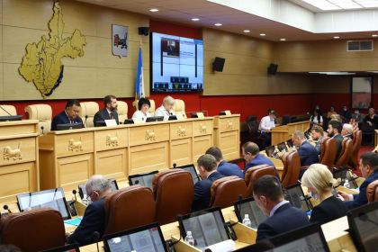 Начала работу 42-сессия Законодательного Собрания Иркутской области